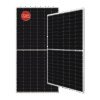 CANADIAN SOLAR 600W PANEL